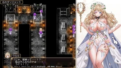 imagen del juego La diosa de la flor Urururu y la serpiente erótica Dungeon: img5.webp