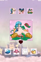 モンスターの少女を飛ぶ ゲーム画像: img3.webp
