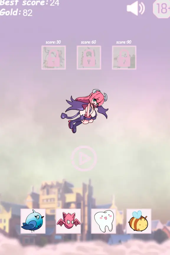 Flying Monster Girls main image