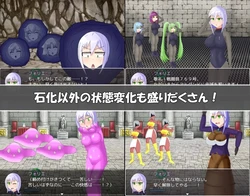 Folie Quest game image: img1.webp
