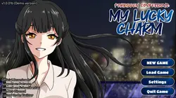 禁忌の告白:私のラッキーチャーム