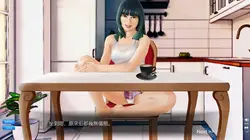 Forbidden Fantasy game image: img3.webp