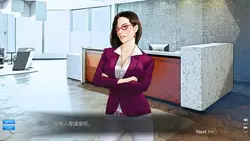 Forbidden Fantasy game image: img7.webp