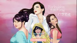 Fantasía prohibida