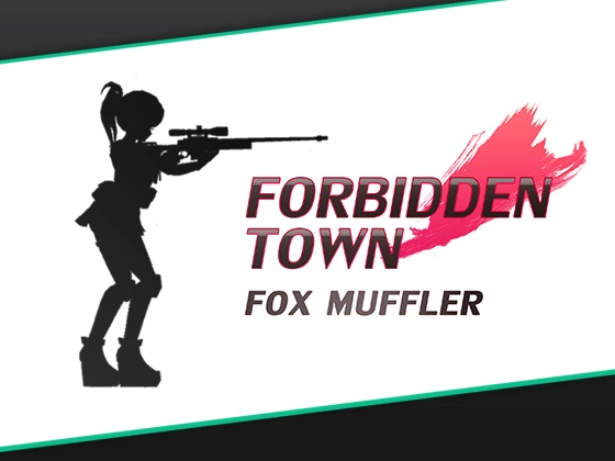 Forbidden Town main image