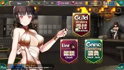 预告封禁认捐 游戏图片: img3.webp