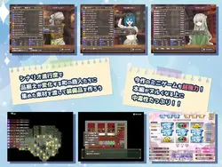 Forest Of the Abyss 3 game image: img3.webp