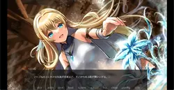 Wald der Seele Sklaven 2 Spielbild: img1.webp