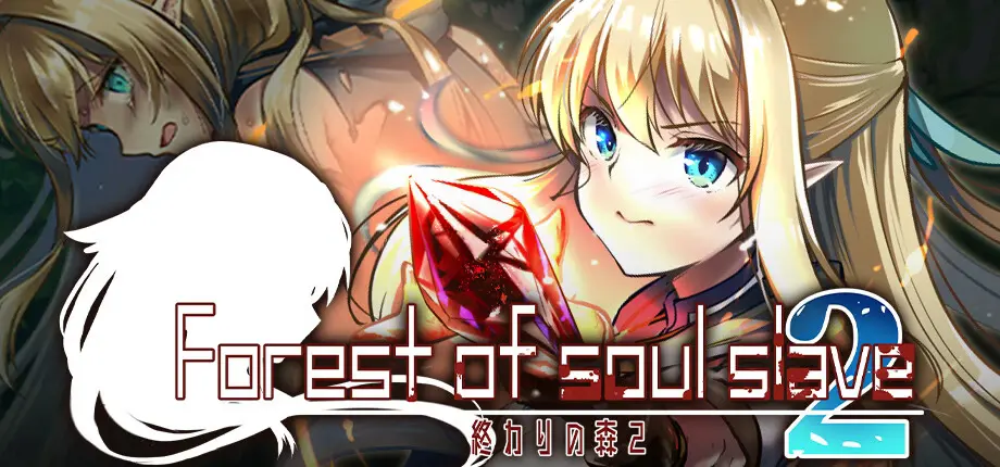 {{gamename}} main image