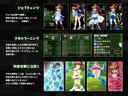 Forest of the Abyss 2 game image: img0.webp