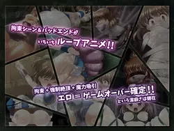 Forest of the Abyss 2 game image: img1.webp