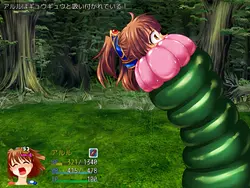 Forest of the Abyss Complete game image: img7.webp