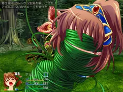 Forest of the Abyss Complete game image: img8.webp