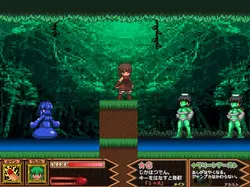 Forest of the Blue Skin game image: img1.webp
