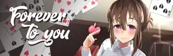 Für dich! [v2022-03-27]