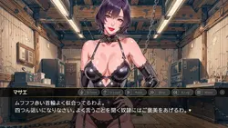 前女同性恋、男同性恋、双性恋和变性者 游戏图片: img1.webp