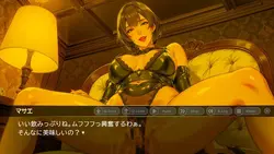 前女同性恋、男同性恋、双性恋和变性者 游戏图片: img6.webp