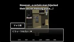 元 Gal 妻 カッコールド 彼女の夫は、聖夜に再び ゲーム画像: img7.webp