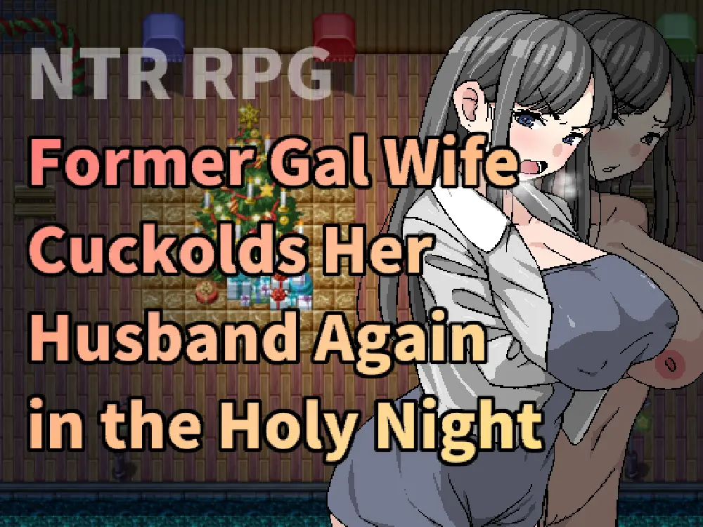 Former Gal Wife Cuckolds Her Husband Again in the Holy Night main image