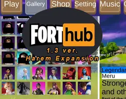 FortHub