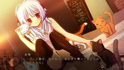 福尔蒂斯莫FA INTL Ver 游戏图片: img2.webp