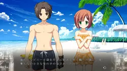 福尔蒂斯莫FA INTL Ver 游戏图片: img3.webp