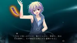 福尔蒂斯莫FA INTL Ver 游戏图片: img6.webp