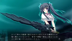 福尔蒂斯莫FA INTL Ver 游戏图片: img8.webp