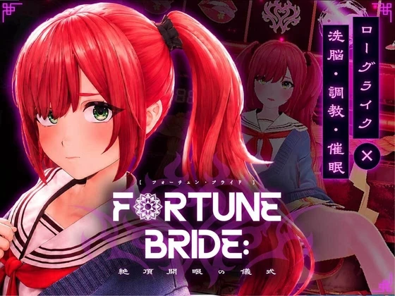 {{gamename}} main image