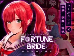 Fortune Bride