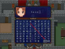 Forward Ho game image: img11.webp