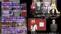 Fox Girls Never Play Dirty game image: img0.webp