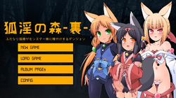 Fox Indecent Forest: Un donjon où une fille de renard sème une fille de monstre