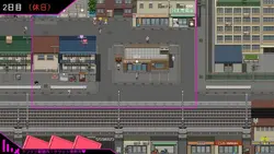 チケット無料 周りの少女がSEXのおもちゃになった日～[v1.01] ゲーム画像: img3.webp