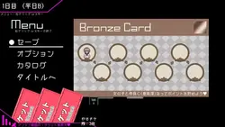チケット無料 周りの少女がSEXのおもちゃになった日～[v1.01] ゲーム画像: img6.webp