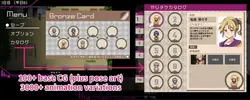 チケット無料 周りの少女がSEXのおもちゃになった日～[v1.01] ゲーム画像: img7.webp