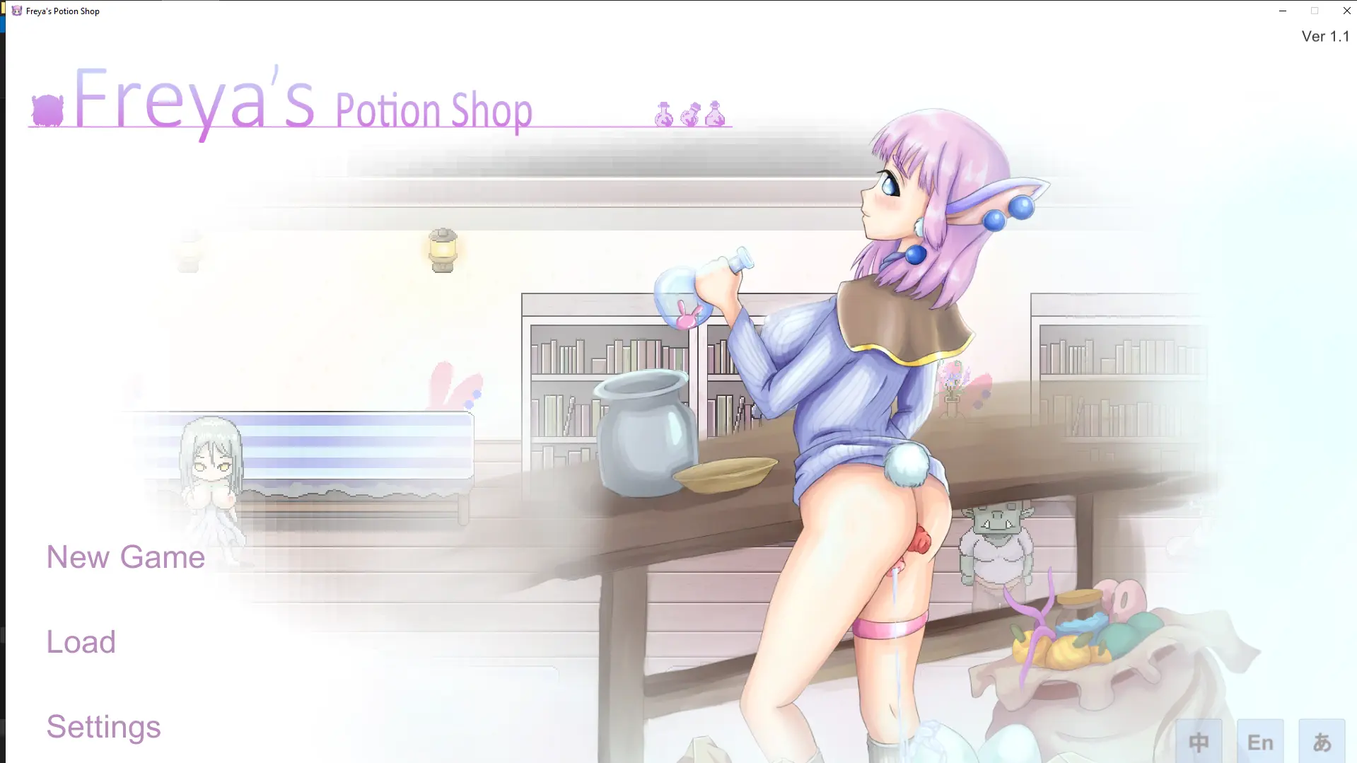 Freya's Potion Shop main image