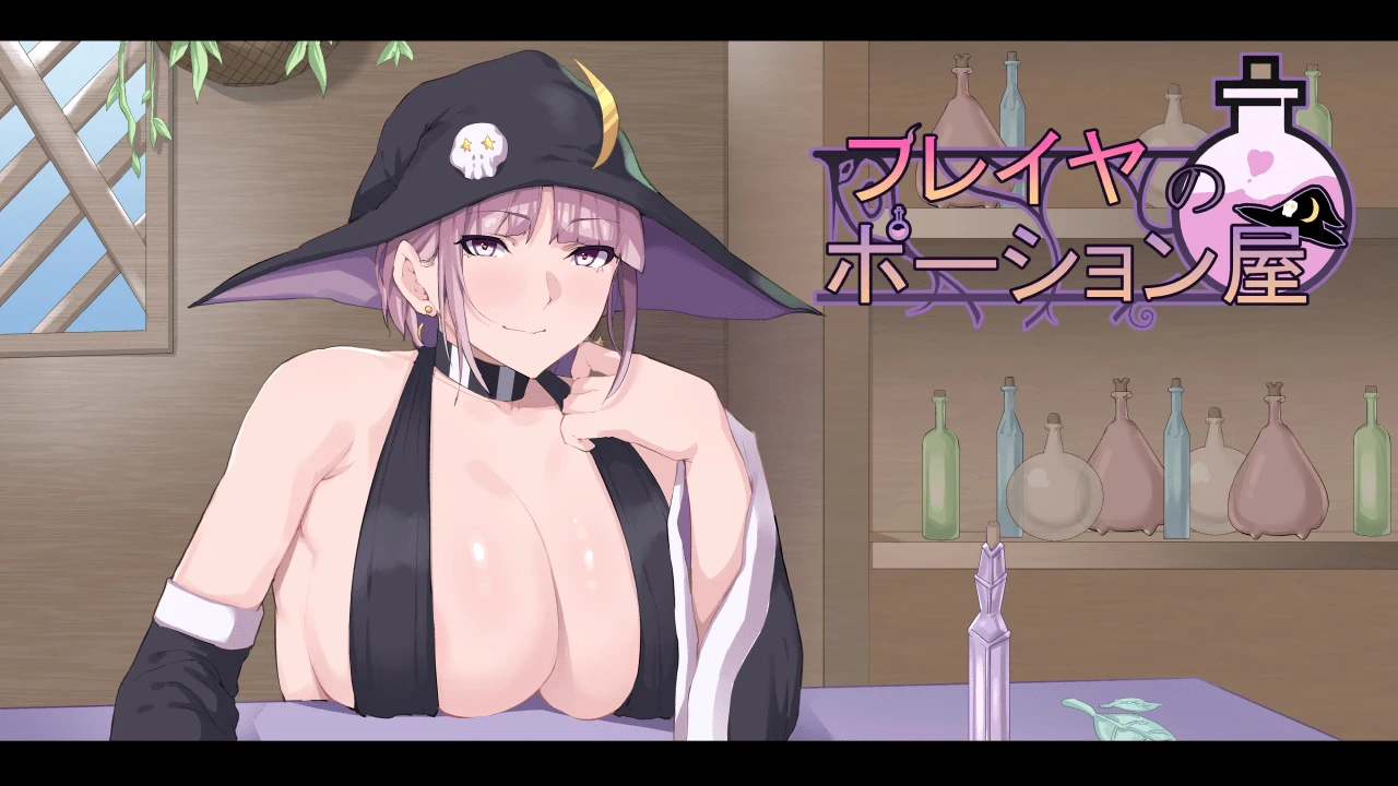{{gamename}} main image