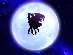 From Frontier game image: img4.webp