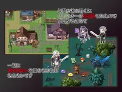 imagen del juego Frontier Village of Sex and Adventure: img0.webp