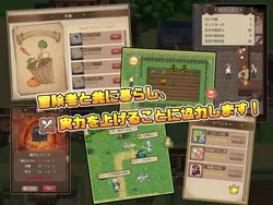 imagen del juego Frontier Village of Sex and Adventure: img1.webp