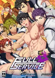 Service complet [v1.20]