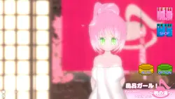 Furo-Girl! Peach game image: img0.webp