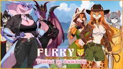 Furry冒险俱乐部和Pawsion庙