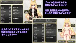 imagen del juego Niñas de oído de piel nunca Betray: img2.webp