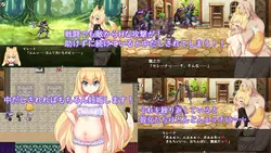 imagen del juego Niñas de oído de piel nunca Betray: img6.webp