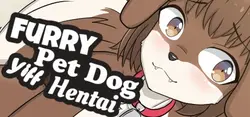 毛宠狗Yiff Hentai