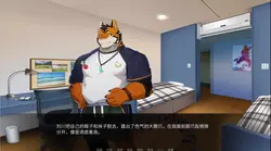 image de jeu Furry University Après la renaissance: img3.webp