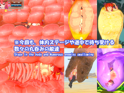 Futa Succu ReaseLotte Adventure 7: Mastema's Conspiracy game image: img5.webp