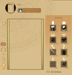 Futanari Coffee Shop Spielbild: img11.webp